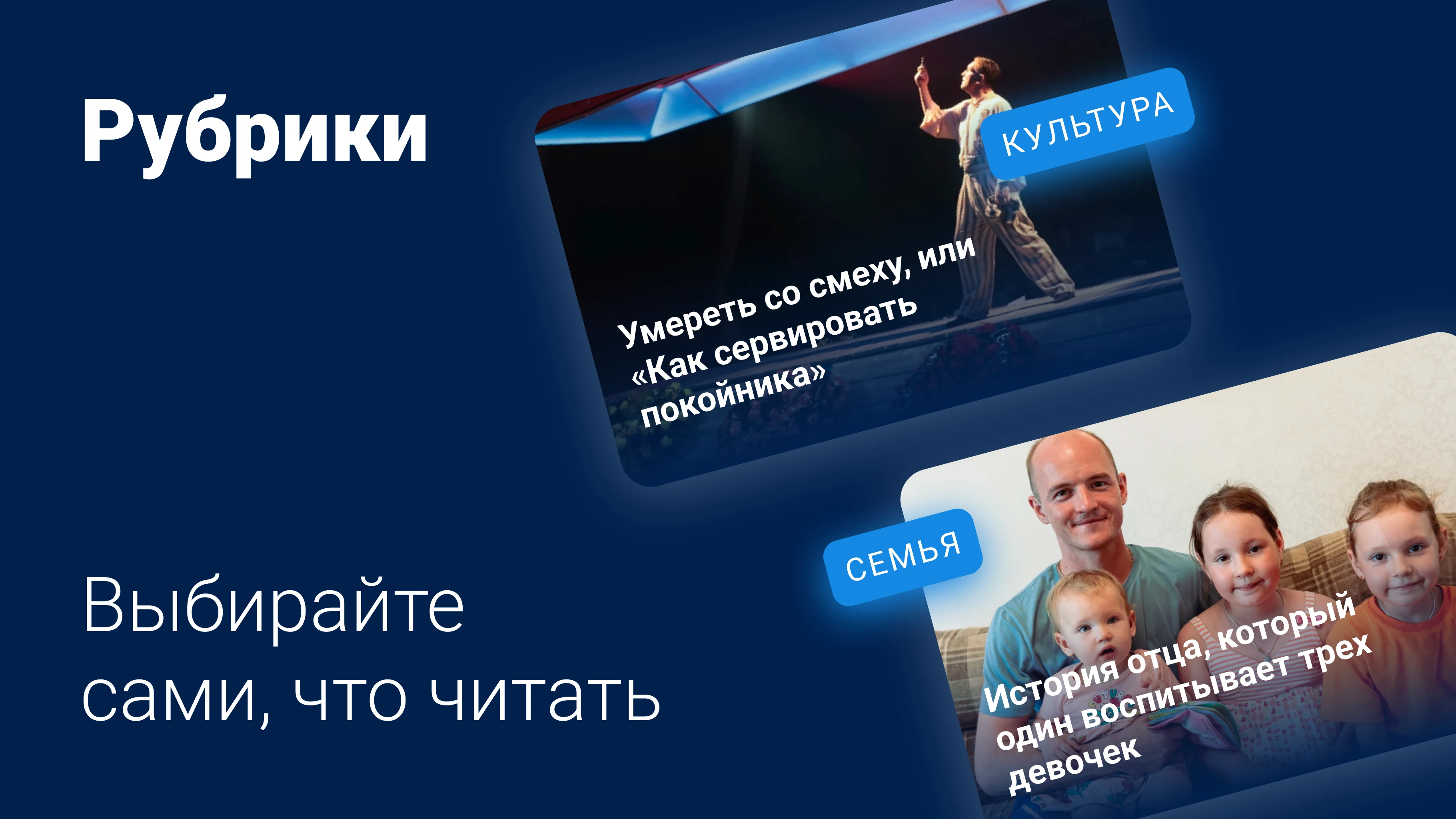 93.ru - Новости Краснодара screenshot